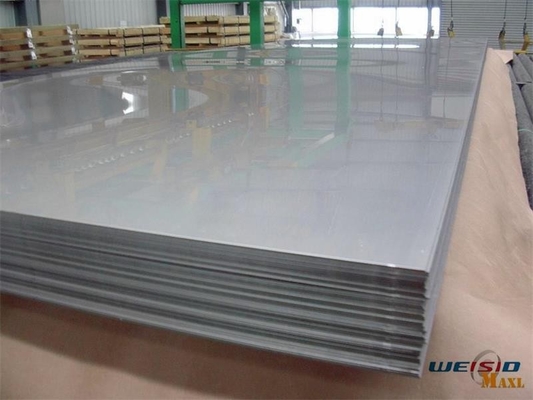 Safety Closure Professional Aluminum Plate AA8011 H14 / H16