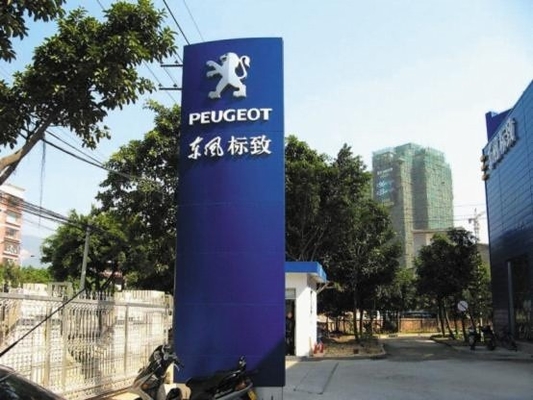 High Definition Digital Printing Aluminium Composite Panels For Sign / ACP / ACM
