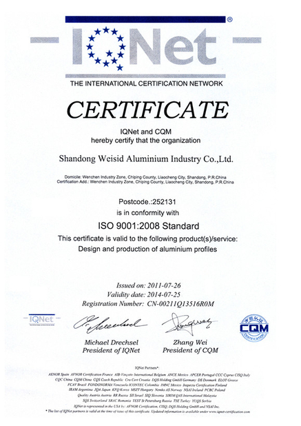 China MAXL INTERNATIONAL GROUP CO.,LTD ZHANGJIAGANG CHANGHONGIMP&amp;EXP CO.,LTD certification