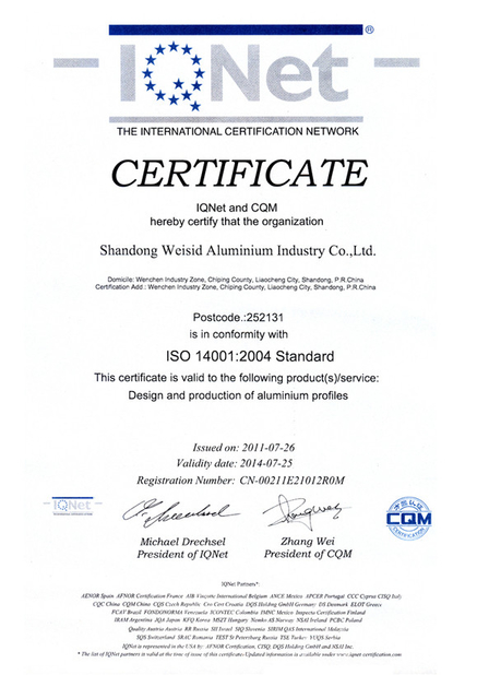 China MAXL INTERNATIONAL GROUP CO.,LTD ZHANGJIAGANG CHANGHONGIMP&amp;EXP CO.,LTD certification