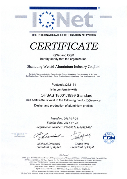 China MAXL INTERNATIONAL GROUP CO.,LTD ZHANGJIAGANG CHANGHONGIMP&amp;EXP CO.,LTD certification